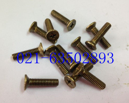 Copper flat machine screw copper countersunk head cross screw M3X6-M3X25 100 only 1 bag