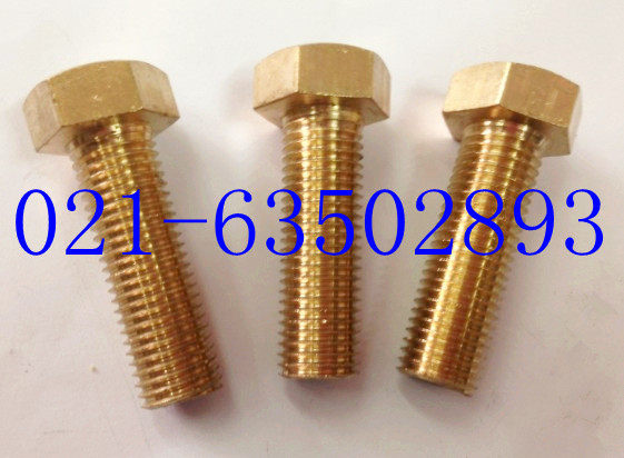 Copper Hexagon Screw Hexagon Copper Screw Copper Screw M10X16 - M10X80