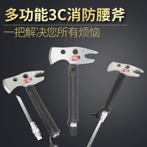 3C Certified Multifunction Fire Waist Axe Protective Axe Escape Axe Camping Hand Axe Fine Steel Breaking Tool Fire Waist Axe