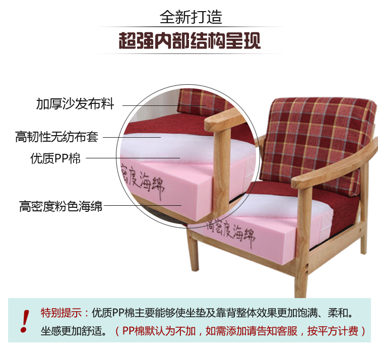 Tùy chỉnh mật độ cao đệm sofa đệm 45D dày và cứng Tùy chỉnh cửa sổ đệm đệm ghế nệm gỗ rắn thảm lông trải ghế sofa