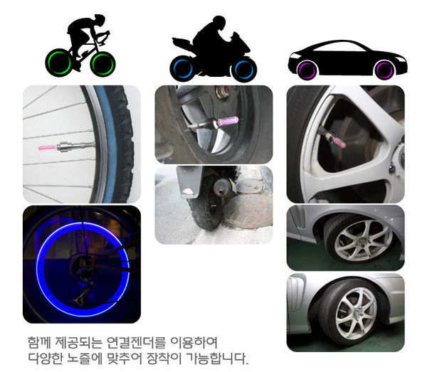 Roller Hot Wheel - Ref 2570171 Image 9