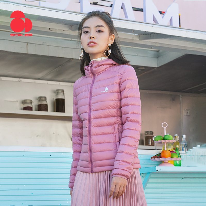 Scaler Outdoor down Jacket for Men and Women, Hooded Short Style, New Autumn and Winter Lightweight Windproof and Warm down Jacket Scaler Outdoor down Jacket for Men and Women, Hooded Short Style, New Autumn and Winter Lightweight Windproof and Warm down Jacket