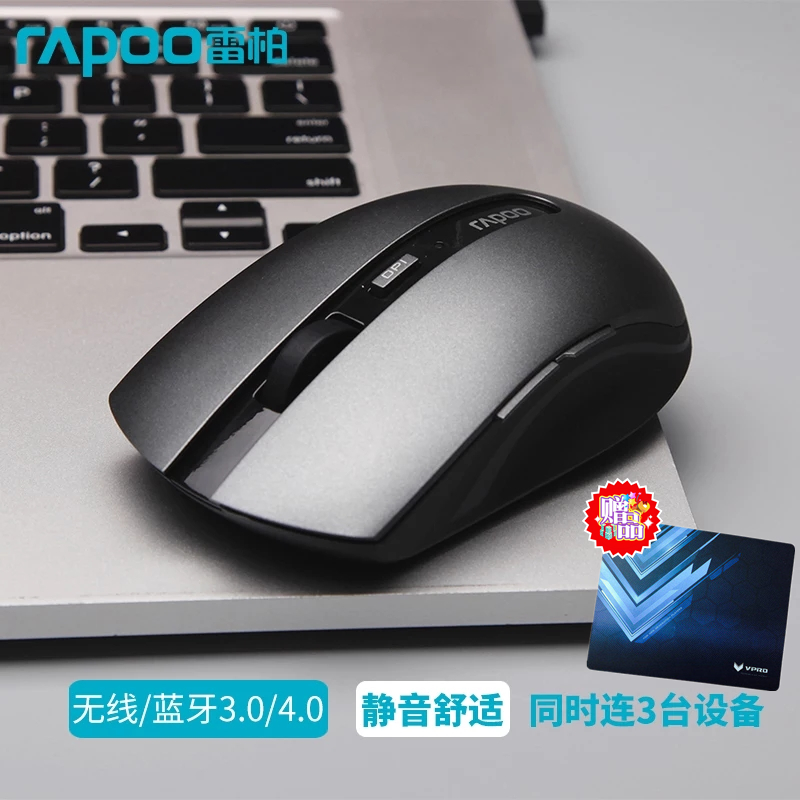 Rebai 7200M Wireless Bluetooth Mouse 4 0 mute pen electric mobile phone flat screen for male and female wireless mouse