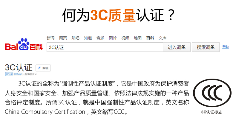 chargeur GVIEW pour téléphones APPLE APPLE IPHONE6 - Ref 1294851 Image 24