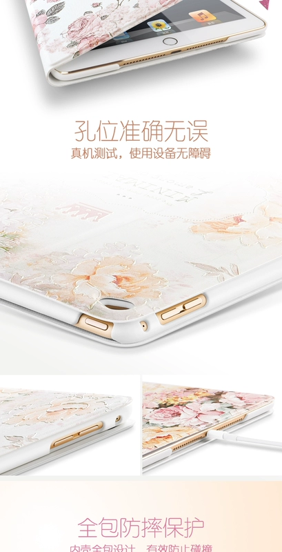 King for iPad air2 bao máy tính bảng Apple iPad5 9.7 inch 6 bao da chống vỡ toàn diện 1 - Phụ kiện máy tính bảng