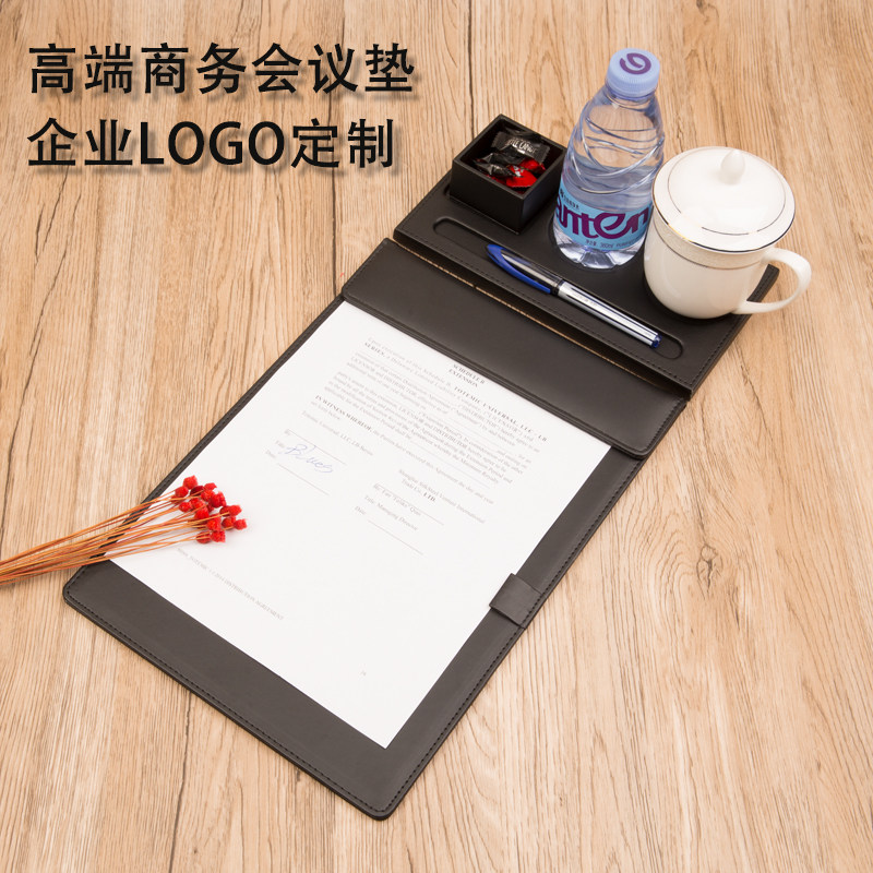 Black Leather A4 Conference clip folder Conference pad Poo Signature Clip Writing Board Business Hotel LOGO High-end Customisation-Taobao