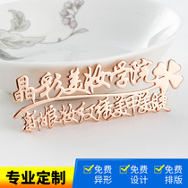 Semi-permanent tattoo logo brand custom eyebrow name sign custom nail art small Video Photo metal card