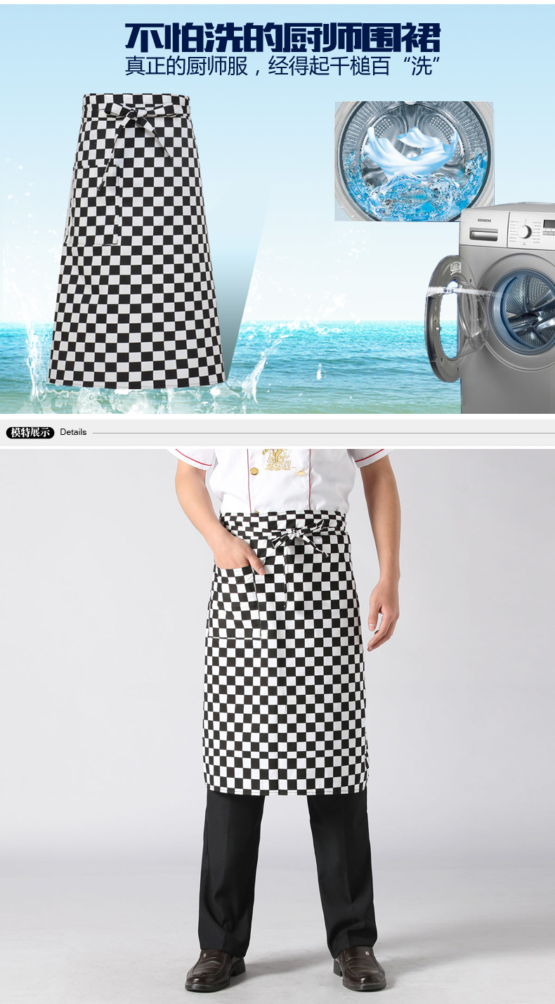 Veste chef cuisinier - Ref 1909209 Image 7