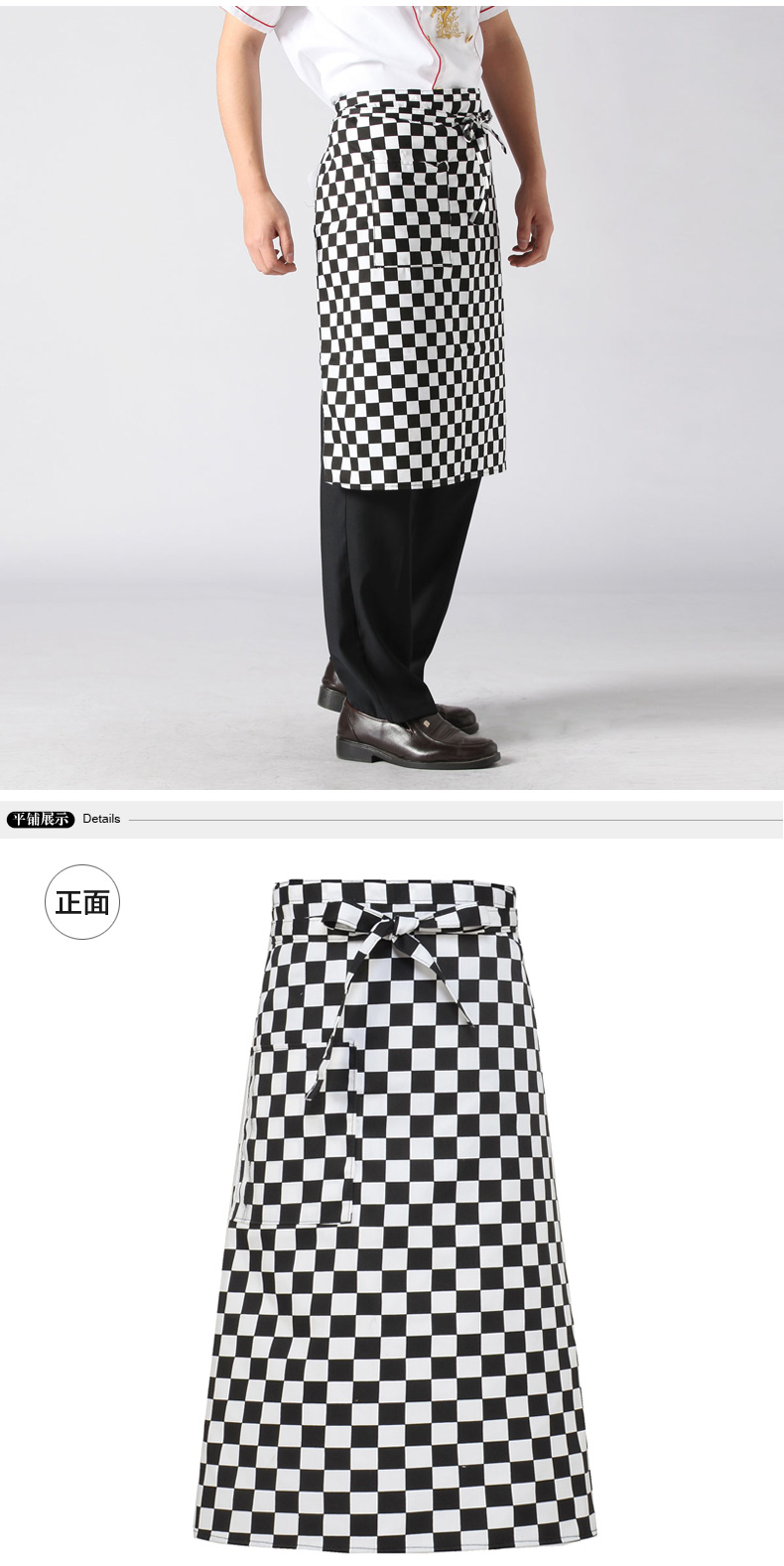 Veste chef cuisinier - Ref 1909209 Image 9