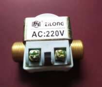 Solar Solenoid Valves Doors Often Closed Type Plastic Solenoid Valves Water Valves 4 Min Copper Joints
