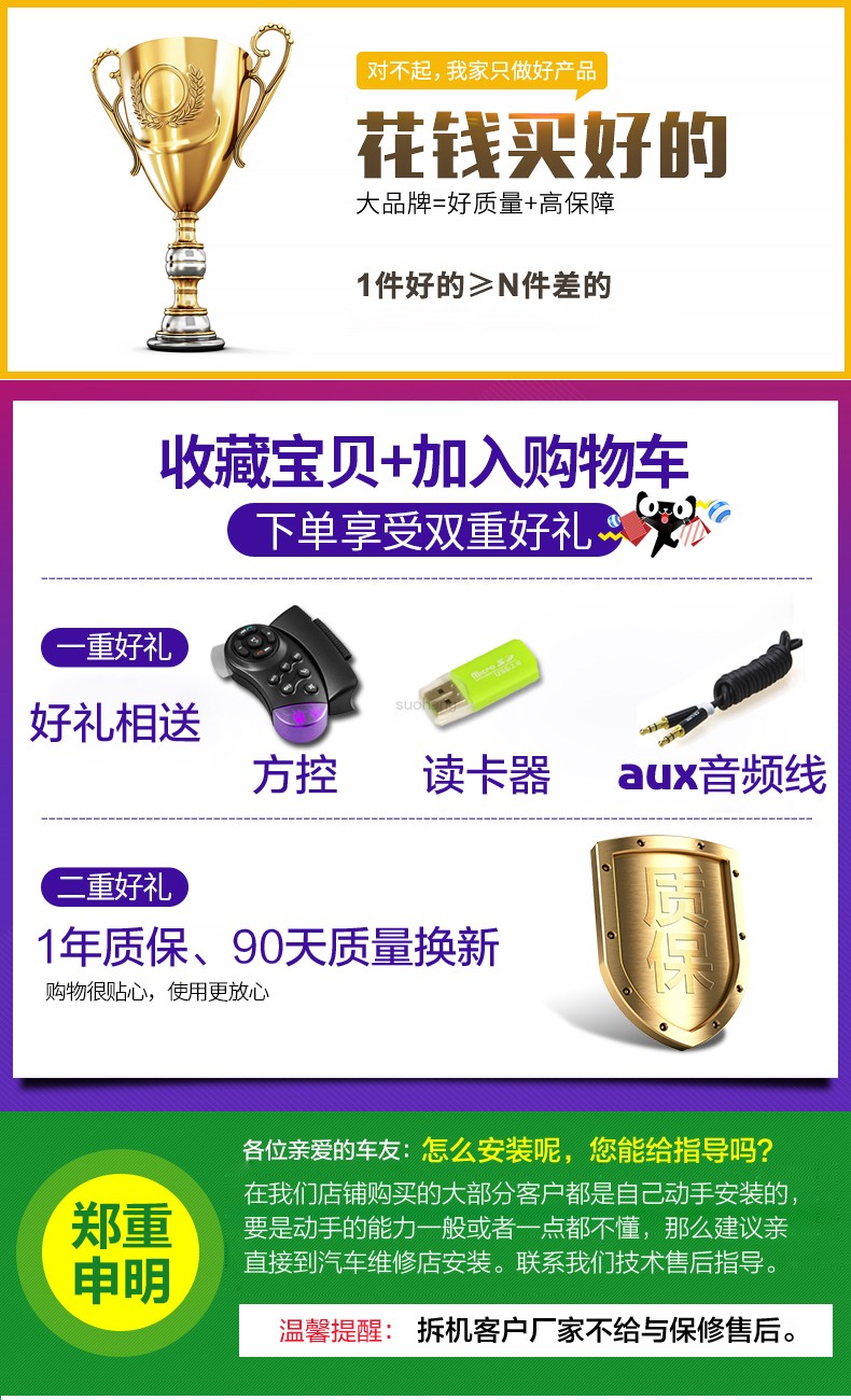 củ phát wifi lắp sim Chạm vào video Bluetooth kết nối máy nghe nhạc lossless MP5P4 MP3 card radio car CD player - Trình phát TV thông minh củ phát sóng wifi