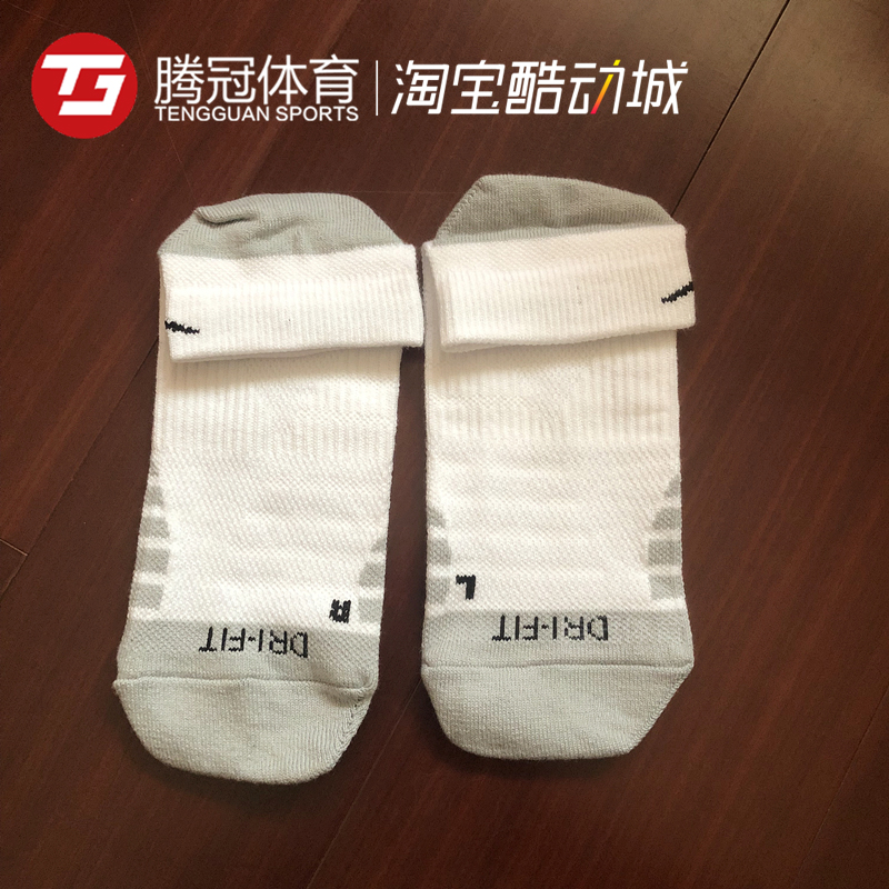 Vớ Nike vớ nam vớ nữ mùa xuân và mùa hè ba đôi vớ thể thao vớ cotton ngắn SX6940-010-100 - Vớ thể thao vớ nike