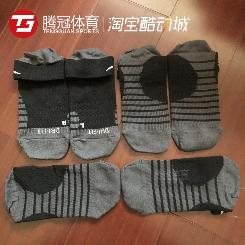 Vớ Nike vớ nam vớ nữ mùa xuân và mùa hè ba đôi vớ thể thao vớ cotton ngắn SX6940-010-100 - Vớ thể thao vớ nike