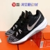 Giày bóng rổ đệm khí thực tế Nike Zoom Evidence II EP vàng đen có khả năng chống mài mòn thấp 908976-001 - Giày bóng rổ