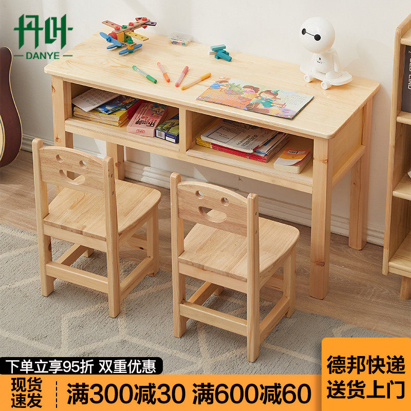 Desks and chairs training desk tutoring class school single and double desk primary school students cram school writing desk study desk home