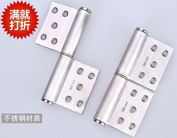 Fireproof door hinge detachable hinge 5 inch 304 stainless steel thickened hinge security door door bearing ball bearing hinge