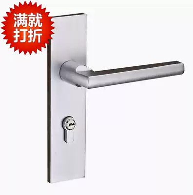 Luxury and simple European space door lock indoor bedroom wooden door mechanical door lock hardware lock solid wood door lock
