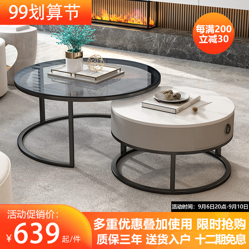 Italian-style round glass coffee table living room household slate simple small apartment net red light luxury modern movable tea table