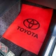 Увеличить 50 фотографий 42*53 Red Toyota Standard