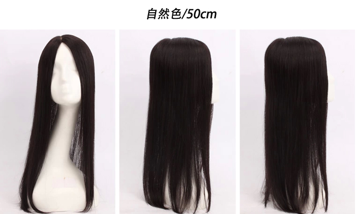 Tête mannequin - Ref 281181 Image 17