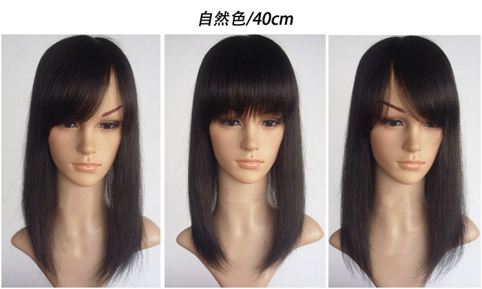 Tête mannequin - Ref 281181 Image 16