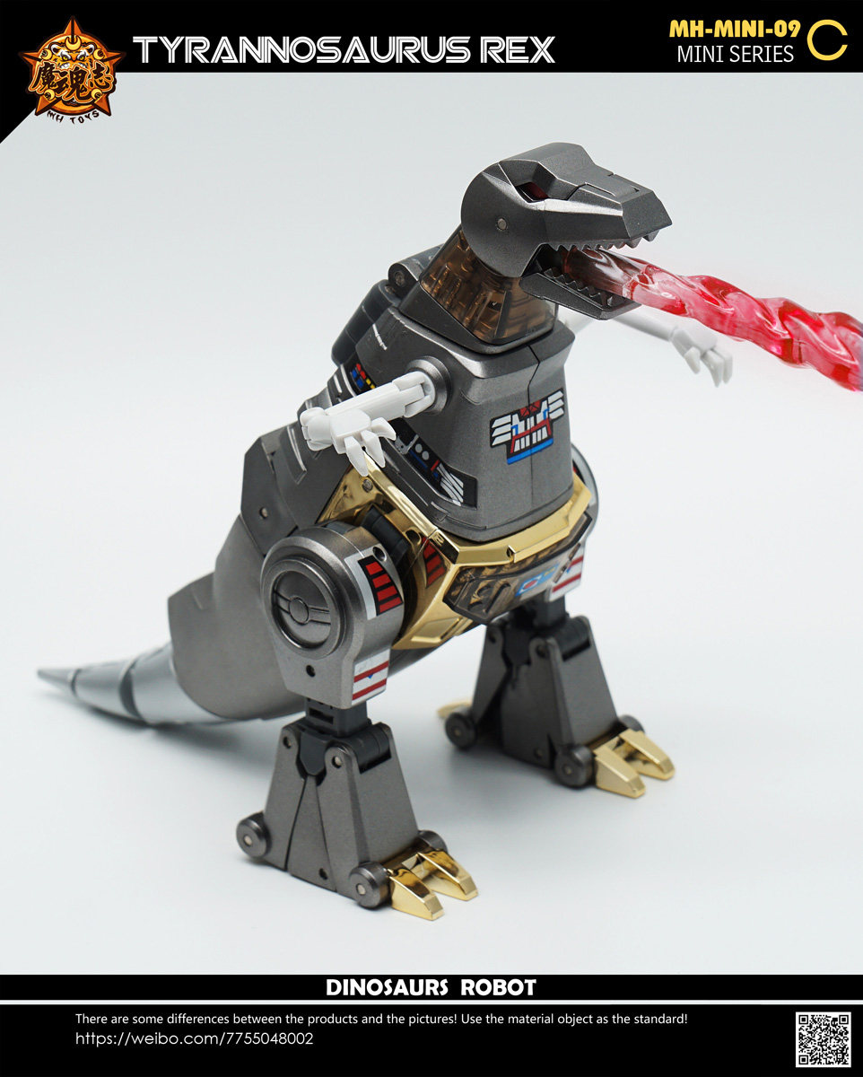 Трансформер 魔魂志mhm-01变7电影版柱霸王龙队长变形玩具钢索机器模型手办礼 OTHER