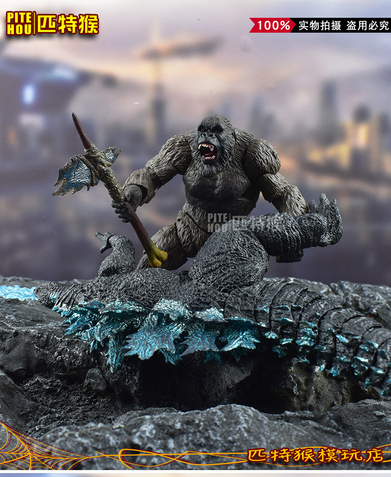 Куклы/ украшения/детали 哥斯拉大战金刚手办怪兽之王可动玩偶电影版红莲核能喷射模型摆件