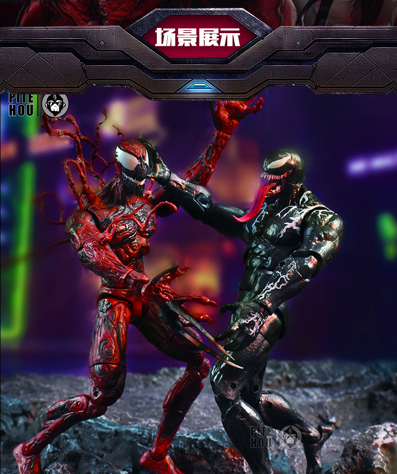 Куклы/ украшения/детали 复仇者联盟山口式shf红色屠杀蜘蛛侠漫威6寸可动毒液手办模型玩具 29534