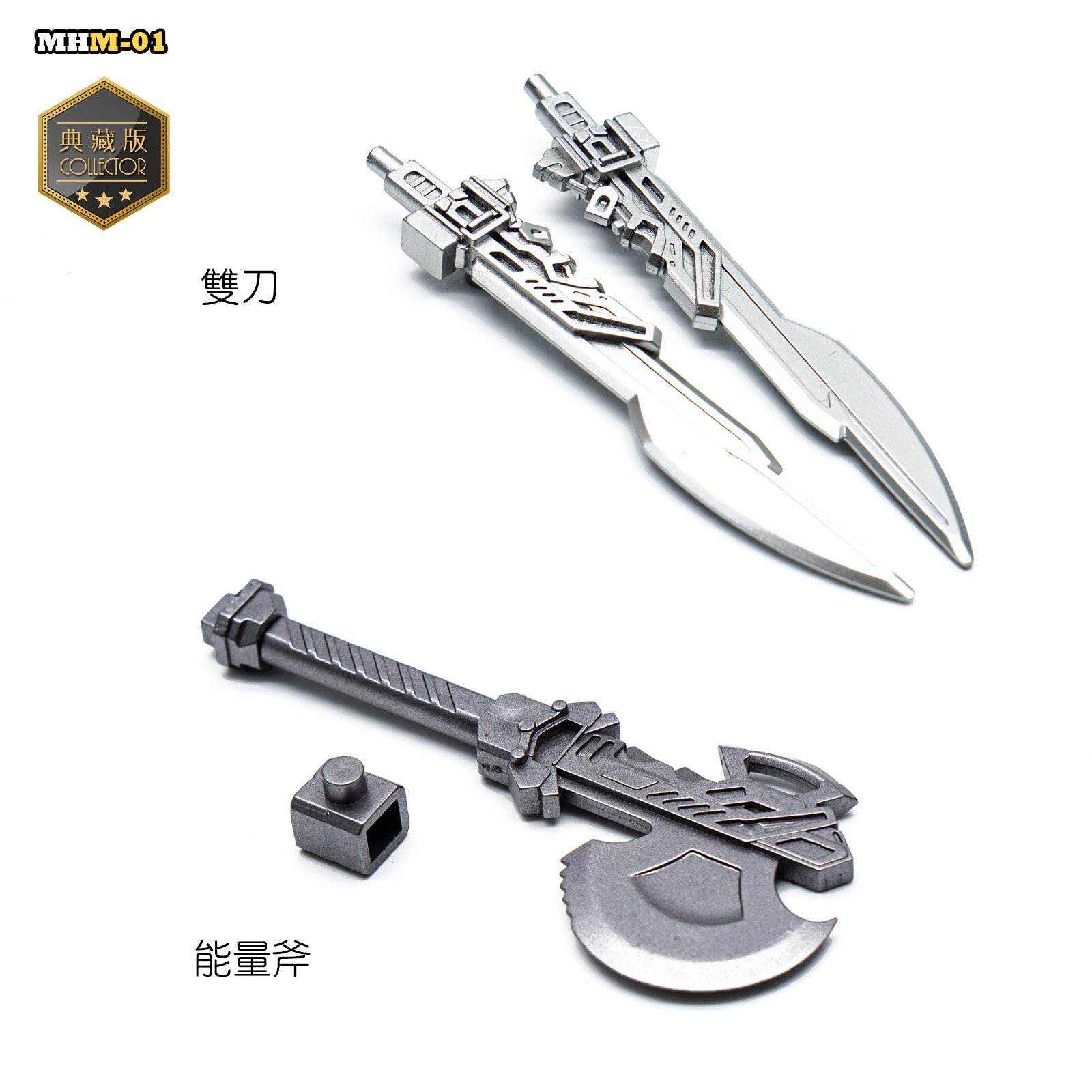 Трансформер 魔魂志mhm-01变7电影版柱霸王龙队长变形玩具钢索机器模型手办礼 OTHER