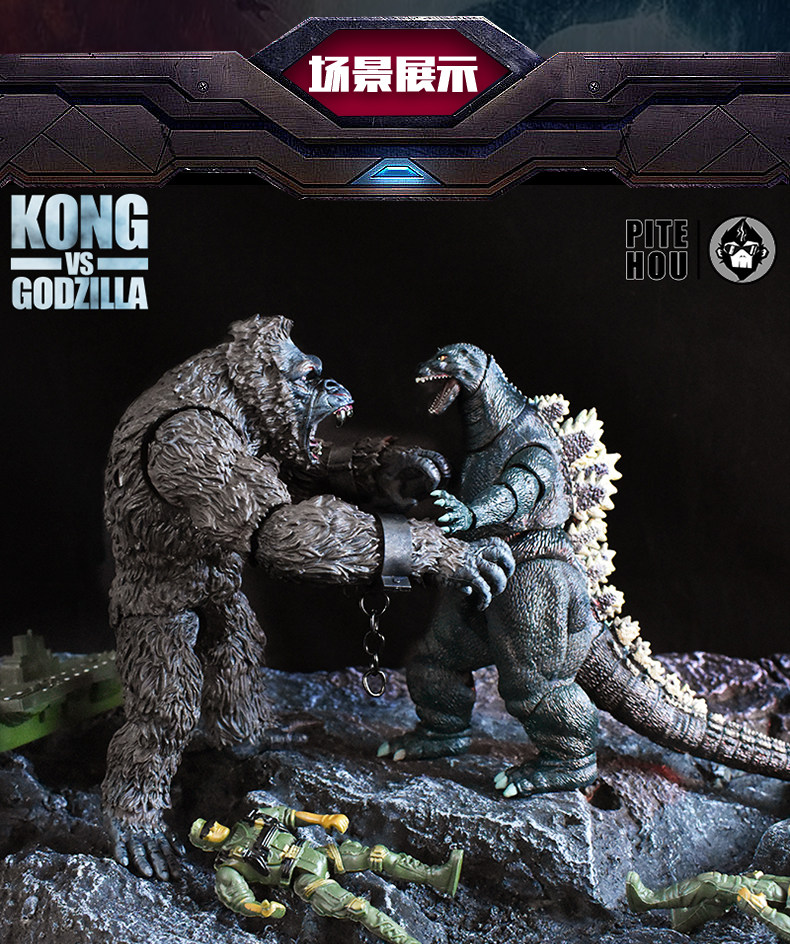 Куклы/ украшения/детали 哥斯拉大战金刚手办怪兽之王可动玩偶电影版红莲核能喷射模型摆件