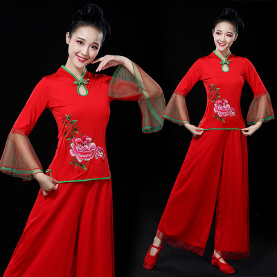 Chinese folk dance dress for women Folk dance costume, female middle aged and elderly fan dance performance costume, Yangko costume, adult square dance suit