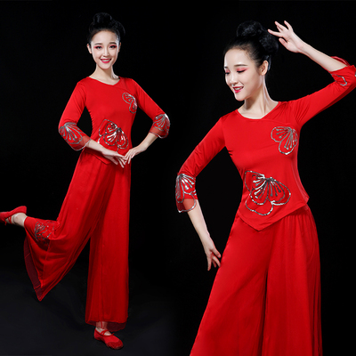 Chinese folk dance dress for women Yangko costumes for middle-aged and elderly folk dance performance costumes square dance classical fan dance performance costumes adult women