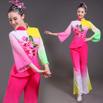 Chinese folk dance dress for women Yangko costume middle aged and old people classical national square waist drum umbrella fan dance performance female