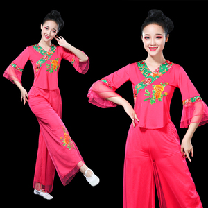 Chinese folk dance dress for women Fan dance suit female adult national style performance costume middle aged and old people decorated Square Dance Costume