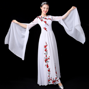 Chinese folk dance dress for women Chorus costume group performance costume female Qi Di water sleeve singer accompaniment dance suit folk music performance suit guzheng long