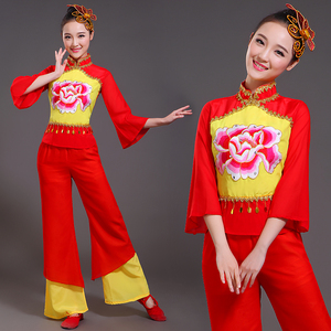 Chinese folk dance dress for women Classical Yangko costume performance costume for the elderly square Fan Dance Costume performance dress for adult female