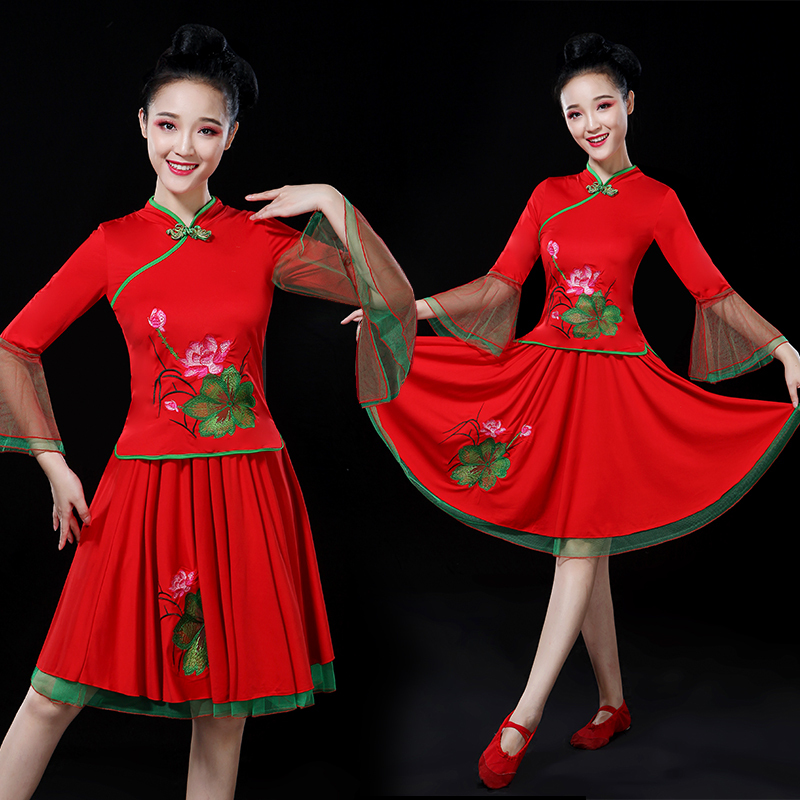 Chinese folk dance dress for women Ethnic square dance fan dance costume suit summer short skirt embroidered mid Sleeve Dance Costume female adult