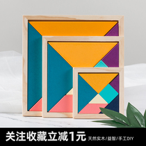 Seven Coincidentally Jigsaw Puzzle Children Wooden Toys Macarons Young Children Early Teaching Puzzle Game Handmade DIY Creative Gifts