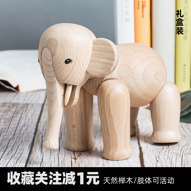 Wood Elephant Emulation Animal Children Toys Cute Tricks of the Nordic Book Room Swing Sample House Ornament Gifts