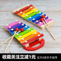 Childrens musical instrument enlightenment eight-note scale hand-knocked piano toy xylophone baby music early education teaching aids educational gift