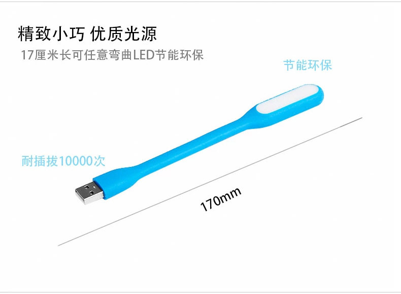 Lampe USB - Ref 379074 Image 25