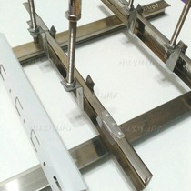 304 stainless steel bathroom integrated ceiling aluminum buckle plate light steel dragon frame complete set of accessories sent to the edge to resist corrosion