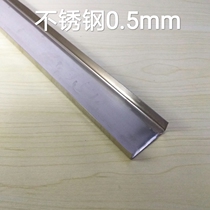 Hot sale stainless steel integrated ceiling aluminum gusset main bone triangle keel accessories light steel dragon skeleton kitchen balcony roof