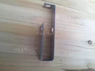 Hot sale 38 main crane light steel keel suspension ceiling Engineering Board integrated ceiling stainless steel aluminum gusset plate accessories big hook