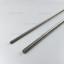 304 stainless steel 1 meter 3 meter light steel keel full tooth screw rod integrated ceiling aluminum gusset plate hanger rod tooth strip hanging rib