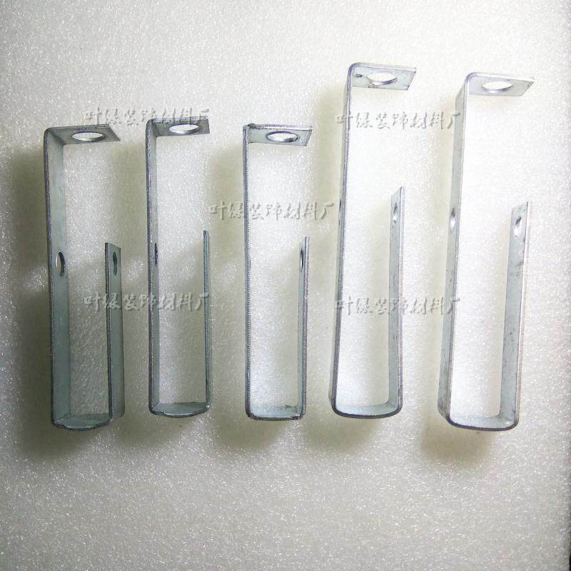 Light steel Dragon bone stone paste plate integrated aluminium buckle plate suspended ceiling 38 galvanized large hanging 50 large hanging large hook multiple thicknesses 