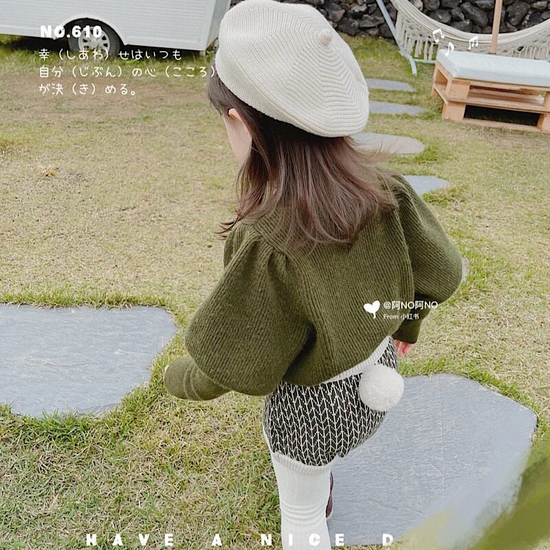 ins autumn and winter children's knitted sweater children's woolen sweater long-sleeved pullover sweater rabbit tail shorts suit