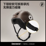 lecoco Шлем, самокат, велосипед, электромобиль, защитное снаряжение, комплект, защита транспорта, защита при падении, 4 предмета
