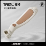 lecoco Детский самокат подходит для мужчин и женщин с сидением, 2 лет, «три в одном»