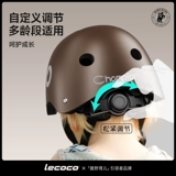 lecoco Шлем, самокат, велосипед, электромобиль, защитное снаряжение, комплект, защита транспорта, защита при падении, 4 предмета